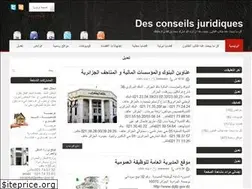 Sites similar to desconseilsjuridiques.blogspot.com