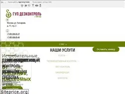 Sites similar to descontrol.ru