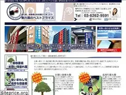 Sites similar to describethis.com