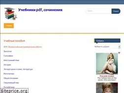 Sites similar to description-pdf.ru