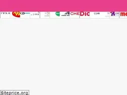 Sites similar to descuentosar.org