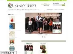Sites similar to desdejerez.com