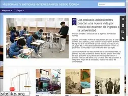 Sites similar to desdeseul.com