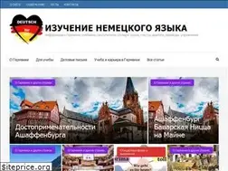 Sites similar to deseite.ru