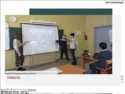 Sites similar to desenovskoe.ru