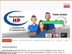 Sites similar to desentupidorahp.com.br