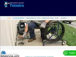 Sites similar to desentupidorateixeira.com.br