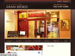 Sites similar to deseo.jp