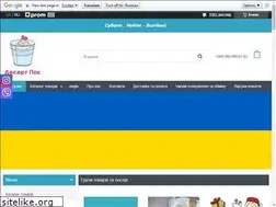Sites similar to desert-pack.com.ua