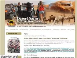 Sites similar to desert-safaridubai.com