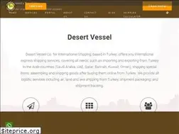Sites similar to desert-vessel.com