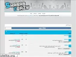 Sites similar to desert.yoo7.com
