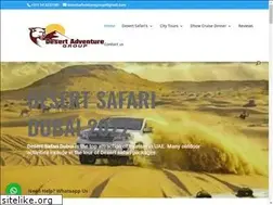 Sites similar to desertadventuregroup.com