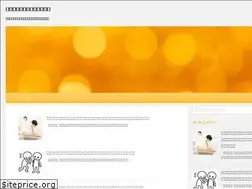 Sites similar to desertaid01.com