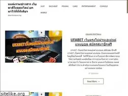 Sites similar to desertarabian.org