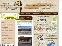 Sites similar to desertartsupplies.com
