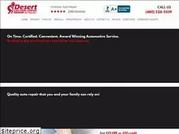 Sites similar to desertcarcare.com