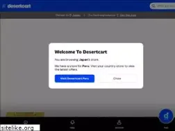 Sites similar to desertcart.jp