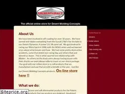 Sites similar to desertcraft.us