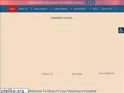 Sites similar to desertcrossvet.com
