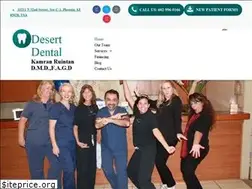Sites similar to desertdentalaz.com