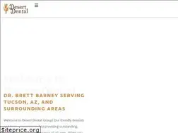 Sites similar to desertdentaltucson.com
