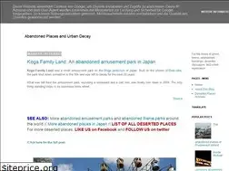 Sites similar to desertedplaces.blogspot.com