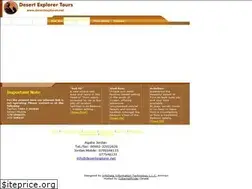Sites similar to desertexplorer.net