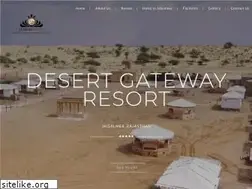 Sites similar to desertgatewayresort.com