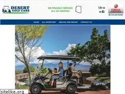 Sites similar to desertgolfcars.com