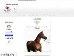 Sites similar to desertheritagemagazine.com