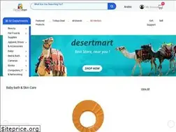 Sites similar to desertmart.com