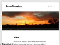 Sites similar to desertmountaineer.com