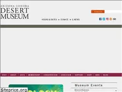 Sites similar to desertmuseum.org