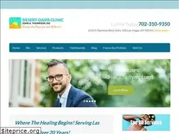 Sites similar to desertoasisclinic.com