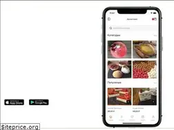 Sites similar to desertoria.ru