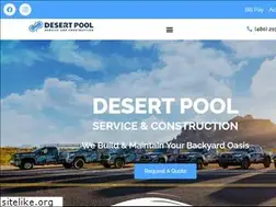 Sites similar to desertpools.com