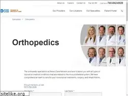 Sites similar to desertregionalicon.com