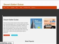 Sites similar to desertsafariatdubai.com
