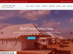 Sites similar to desertsafaricamp.in