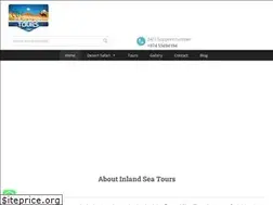 Sites similar to desertsafaridoha.com