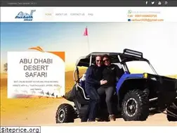 Sites similar to desertsafariinabudhabi.ae