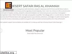 Sites similar to desertsafarirasalkhaimah.com