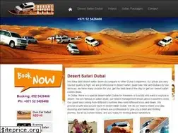 Sites similar to desertsafarisdeal.com