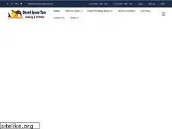 Sites similar to desertspacetour.com