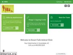 Sites similar to deserttailsanimalclinic.com