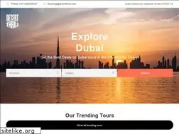 Sites similar to desertthrill.com