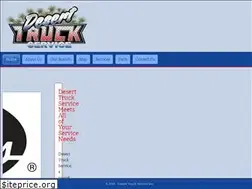 Sites similar to deserttruckservice.com