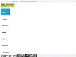 Sites similar to desgoslingmobilityltd.co.uk