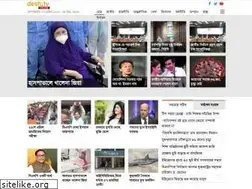 Sites similar to desh.tv